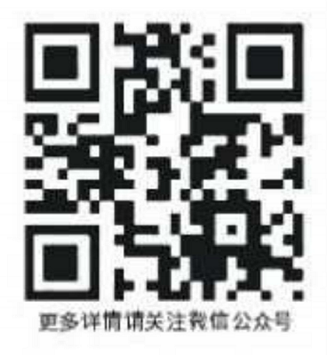 深圳市能用工頻電源有限公司 深圳市能用工頻電源有限公司